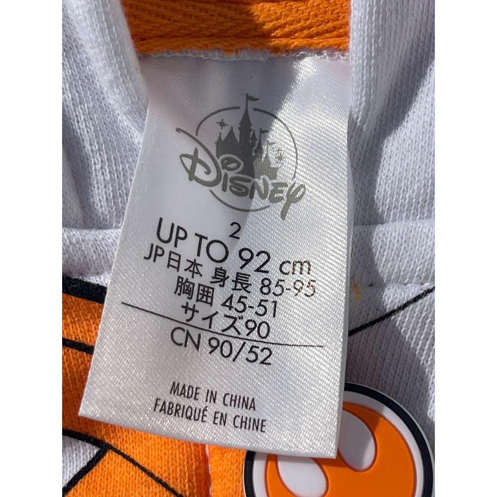 Disney Store Star Wars BB-8 D-O Droid Kids Sweatshirt Children Hoodie Zip Up NEW - Picture 4 of 5